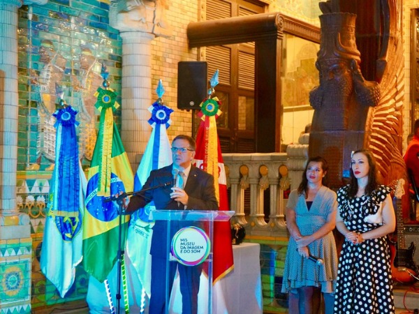 Fundação Museu da Imagem e do Som do Rio de Janeiro: Seis décadas de  protagonismo.